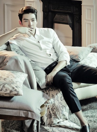 Kim Woo-bin Fotoğrafı