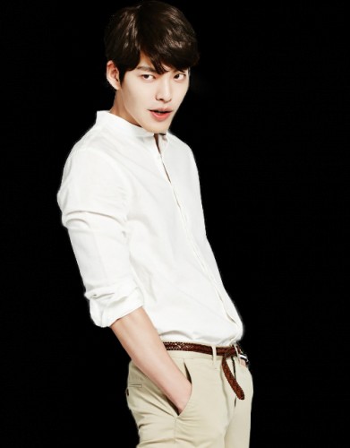 Kim Woo-bin Fotoğrafı