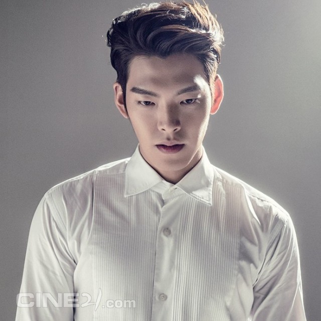 Kim Woo-bin Fotoğrafı