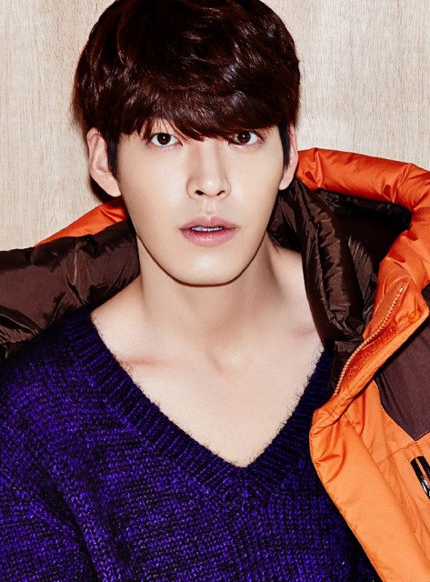 Kim Woo-bin Fotoğrafları 232