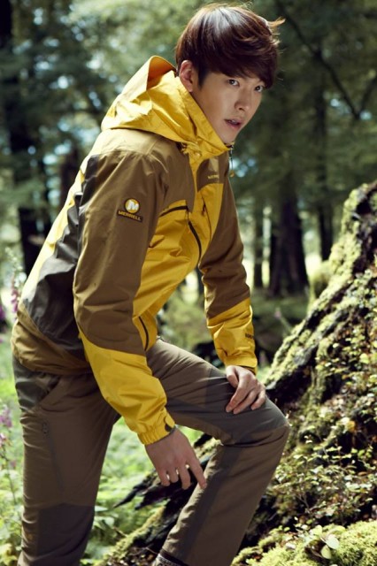 Kim Woo-bin Fotoğrafı
