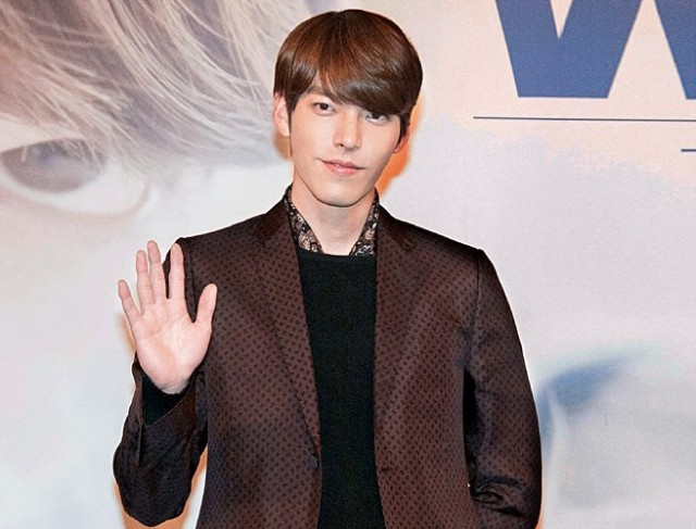 Kim Woo-bin Fotoğrafı
