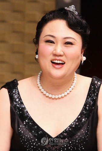 Ku Hye-ryeong Fotoğrafı