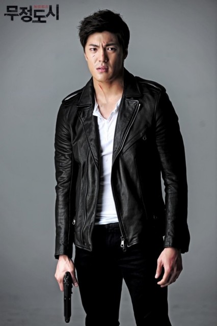 Lee Jae-Yoon Fotoğrafı