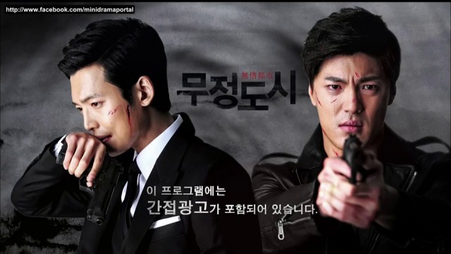 Lee Jae-Yoon Fotoğrafı