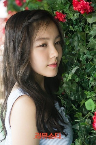 Park So-Young Fotoğrafı