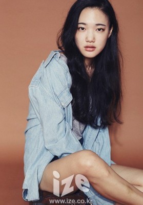 Son Soo-hyun Fotoğrafı