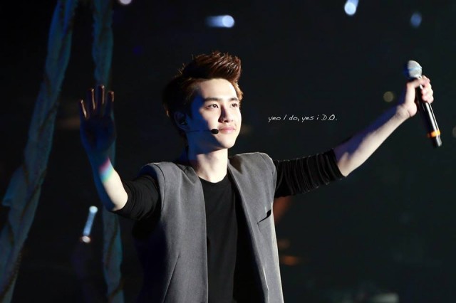 Kyungsoo Do Fotoğrafı