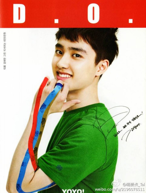 Kyungsoo Do Fotoğrafları 178