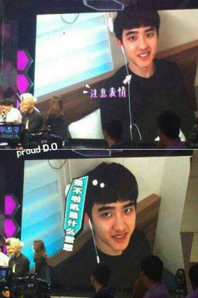 Kyungsoo Do Fotoğrafları 213