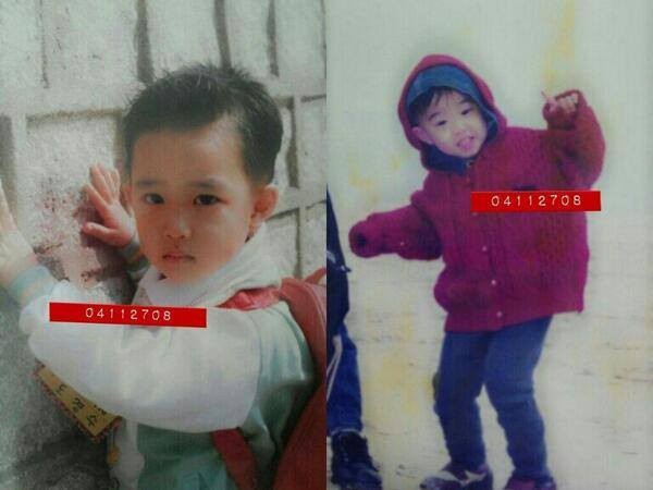 Kyungsoo Do Fotoğrafı