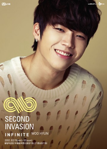 Nam Woo-Hyun Fotoğrafları 1