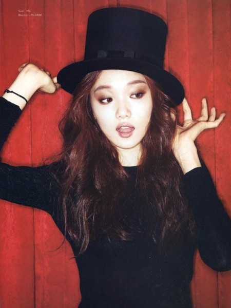 Lee Sung-Kyung Fotoğrafları 8