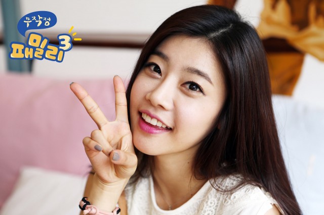 Sojin Fotoğrafı