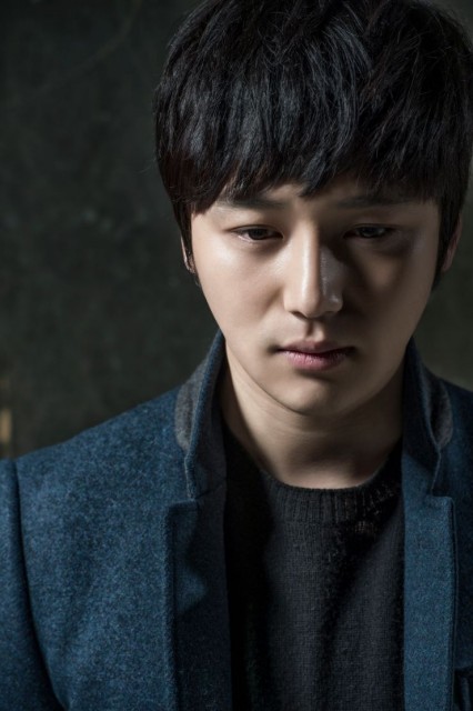 Byun Yo-han Fotoğrafları 10