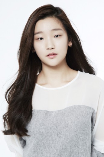 Park So-Dam Fotoğrafı