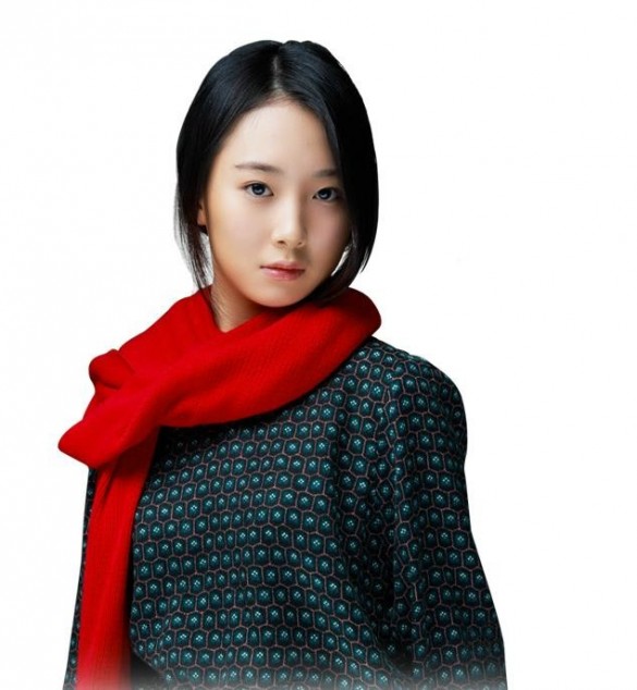 Kim Da-Bin Fotoğrafı