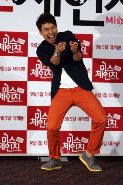 Yoo Il-han Fotoğrafı