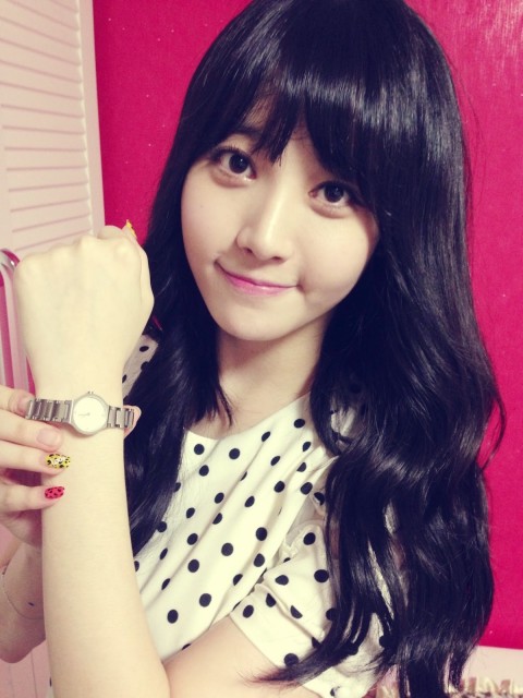 Kim Ah-young Fotoğrafı