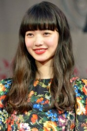 Nana Komatsu Fotoğrafları 2