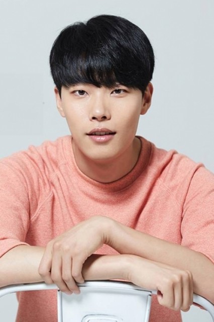 Ryu Jun-yeol Fotoğrafları 7