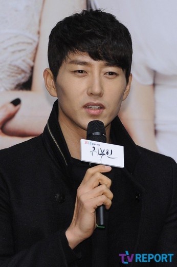 Hyun Woo-Sung Fotoğrafı