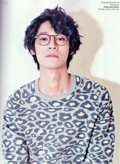 Jung Joon-Young Fotoğrafları 2