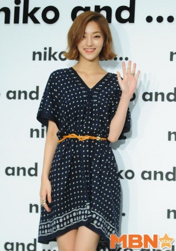 Ji Yi-Soo Fotoğrafı