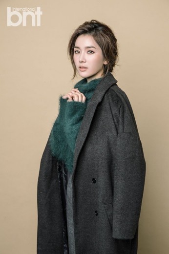 Gil Eun-hye Fotoğrafı