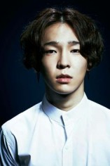 Nam Tae-hyun Fotoğrafı