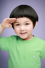 Song Ye-dam Fotoğrafı