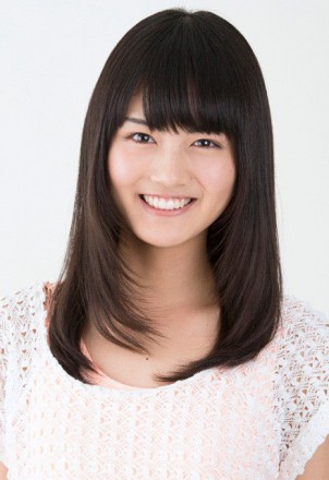 Kaho Mizutani Fotoğrafı