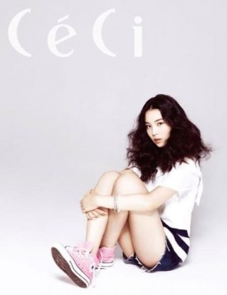 Yoon So-hee Fotoğrafları 11