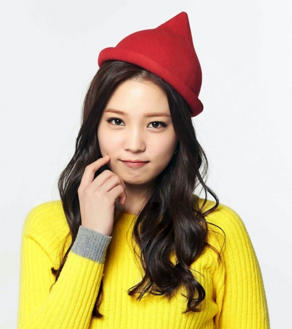 Yoon So-hee Fotoğrafı