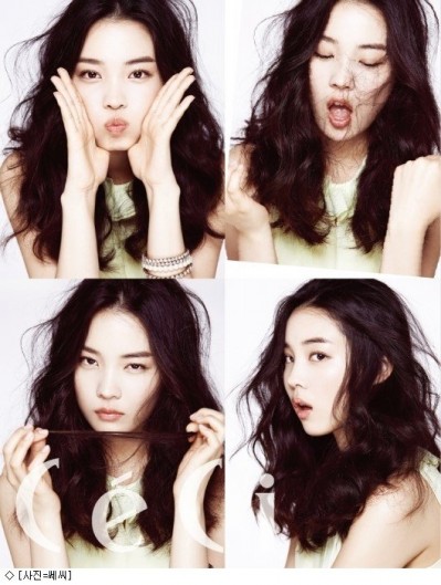 Yoon So-hee Fotoğrafları 19