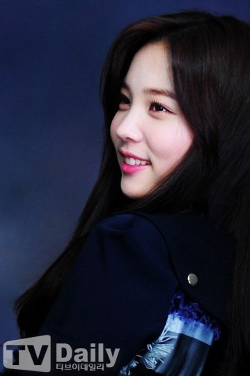 Yoon So-hee Fotoğrafı