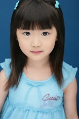Choi Sun-young Fotoğrafı