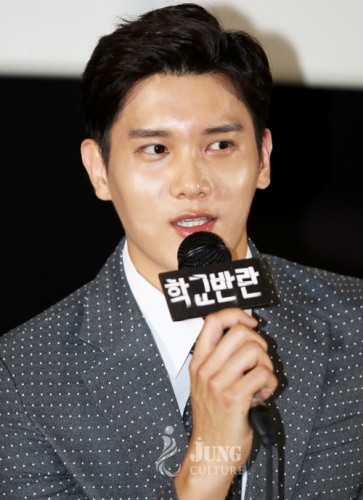 Woo Joo-won Fotoğrafları 8