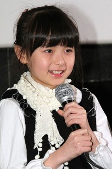Kim So-yeon (iii) Fotoğrafı