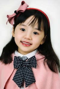 Shin Soo-yun Fotoğrafı