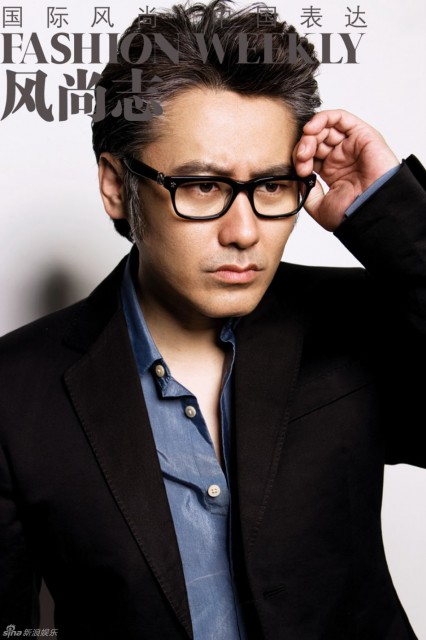 Wu Xiubo Fotoğrafı