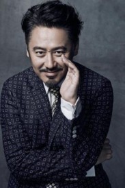 Wu Xiubo Fotoğrafı