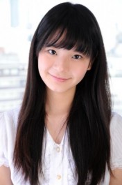 Rika Hoshina Fotoğrafı