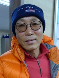 Song Kyung-cheol Fotoğrafı