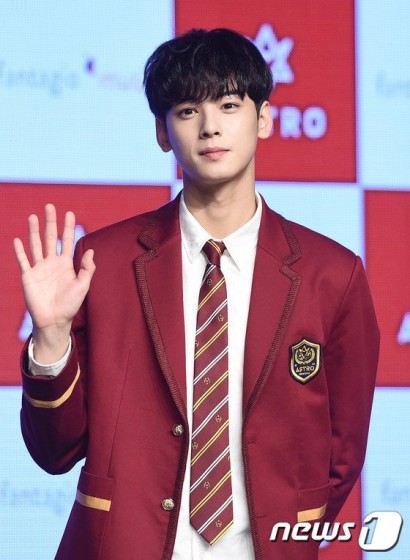 Cha Eun-woo Fotoğrafları 13