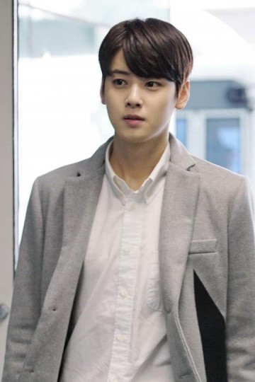 Cha Eun-woo Fotoğrafı