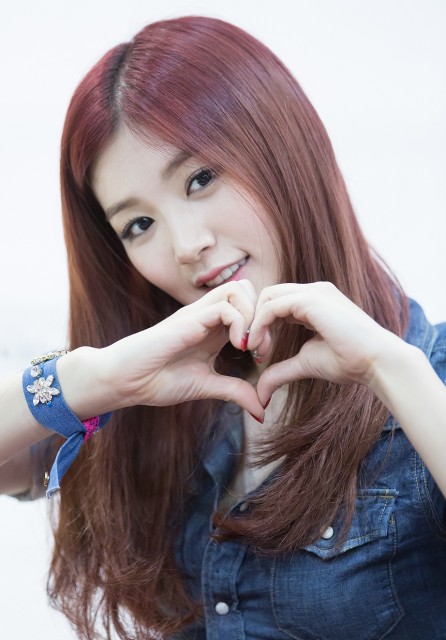 Ahn Chae-yeon Fotoğrafı