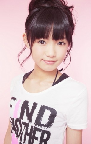 Nonoka Yamaguchi Fotoğrafı
