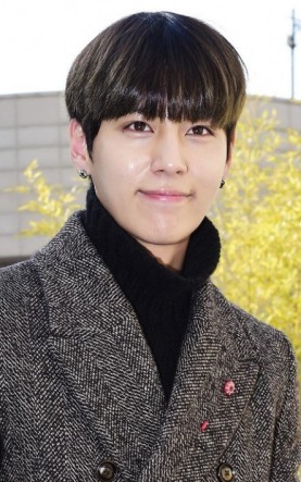 Su Woong Fotoğrafı