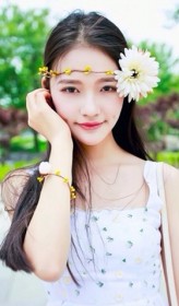 Lin Yun (i) Fotoğrafı